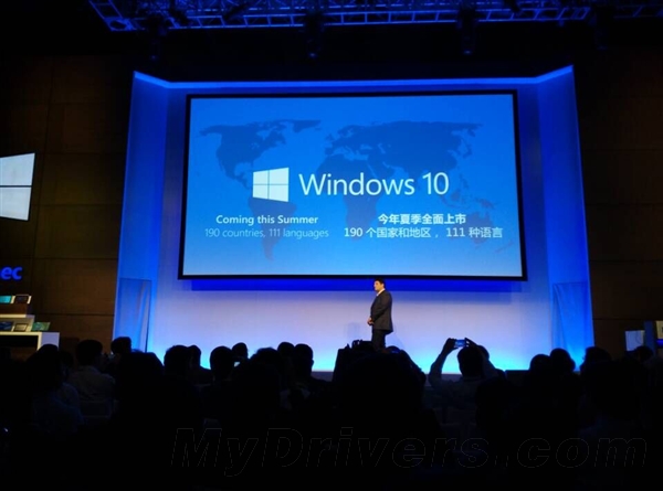 微軟宣布Windows 10正式版今夏來(lái)襲！攜手騰訊、360